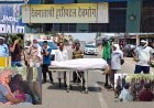 गरियाबंद में प्रसूता की मौत पर बवाल, निजी अस्पताल के खिलाफ चक्काजाम