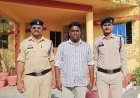 डोंगरगांव नगर पंचायत कार्यालय में हंगामा और मारपीट, आरोपी गिरफ्तार