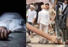 तेज रफ्तार कार बनी मौत का कारण, बाइक सवार CISF दारोगा समेत दो लोगों की दर्दनाक मौत