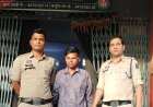 थाना लालबाग की कार्रवाई, पत्नी और बच्चों से विवाद करने वाला आरोपी गिरफ्तार