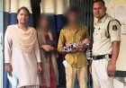 रायगढ़ रेलवे स्टेशन पर मासूम को बचाने में पुलिस की संवेदनशील पहल, डेढ़ माह के बच्चे को मिला नया सहारा