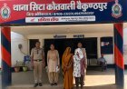 आधे घंटे में ज्वेलरी दुकान चोरी का खुलासा, दो महिला आरोपी गिरफ्तार, 62 हजार के आभूषण बरामद