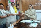 नई कलेक्टर से मिली गोंडवाना गणतंत्र पार्टी, चिरमिरी की समस्याओं और रोजगार को लेकर सौंपा ज्ञापन