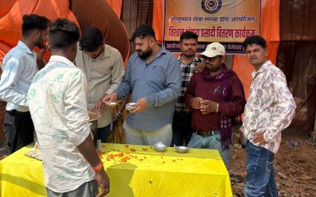 बेमेतरा में सेवा और श्रद्धा का अद्भुत संगम, आयुष्मान सेवा संस्था ने किया विशाल भंडारा आयोजन