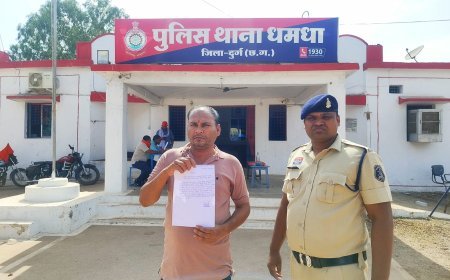 धमधा में नशे के नेटवर्क पर सबसे बड़ी कार्रवाई: गांजा तस्कर की 8 करोड़ की संपत्ति फ्रीज