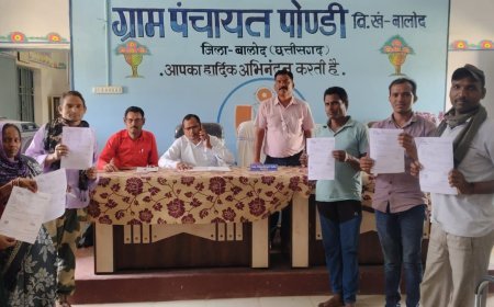 सुशासन तिहार 2026: बालोद के पिनकापार में लगेगा पहला जनसमस्या निवारण शिविर, 20 पंचायतों को मिलेगा लाभ