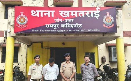 रायपुर में 63 लाख की ठगी का खुलासा, ICICI Prudential के नाम पर धोखाधड़ी करने वाला आरोपी गिरफ्तार