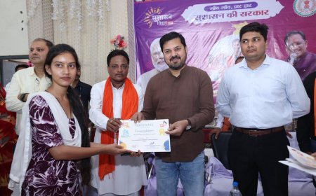 कुंरा में ‘सुशासन तिहार’ का भव्य आगाज, विधायक अनुज शर्मा ने सुनीं जनसमस्याएं