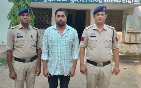 Sakti News : फर्जी SBI बैंक कांड में बड़ा एक्शन: फरार आरोपी पंकज टंडन गिरफ्तार, भेजा गया जेल