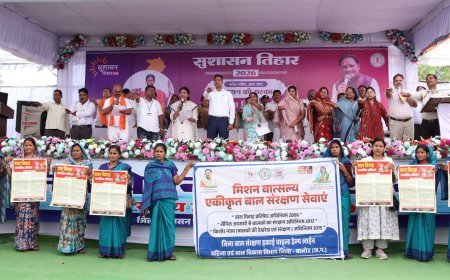 सुशासन तिहार 2026: पिनकापार में लगा पहला जनसमस्या निवारण शिविर, मौके पर ही हुआ समाधान