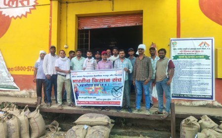 अमरवाड़ा में किसान संघ का निरीक्षण: गेहूं खरीदी केंद्रों पर व्यवस्थाओं को लेकर उठे सवाल