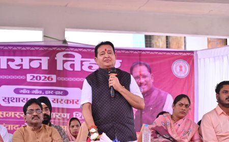 ग्राम रेमड़ा में सुशासन तिहार शिविर संपन्न, विधायक डॉ. संपत अग्रवाल ने अधिकारियों को दिए सख्त निर्देश