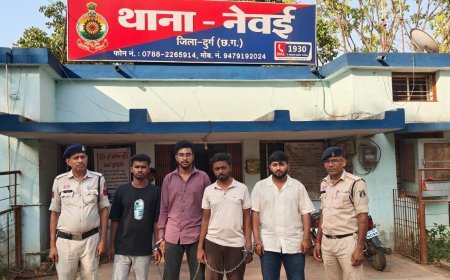 दुर्ग पुलिस की बड़ी कार्रवाई: फर्जी सिम कार्ड बेचने वाले गिरोह का भंडाफोड़, 4 आरोपी गिरफ्तार