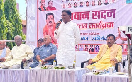 कवर्धा में बनेगा सर्वसुविधायुक्त ‘सियान सदन’, वरिष्ठ नागरिकों को मिलेगी नई सौगात