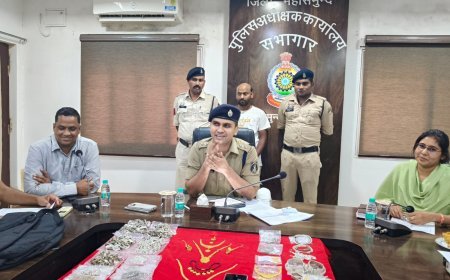 महासमुंद पुलिस को बड़ी सफलता, शातिर चोर गिरफ्तार, 32 लाख से अधिक की संपत्ति बरामद