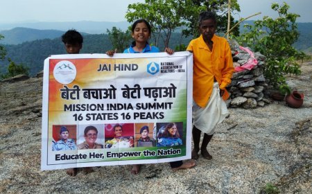 नन्ही पर्वतारोही ग्रिहिता विचारे ने गौरलाटा चोटी पर लहराया तिरंगा, रचा नया रिकॉर्ड