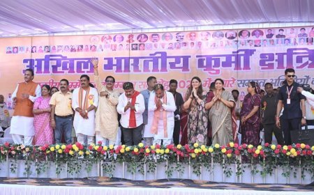 डोंगरिया में कुर्मी समाज महासभा में शामिल हुए मुख्यमंत्री विष्णुदेव साय, विकास कार्यों की दी बड़ी सौगात