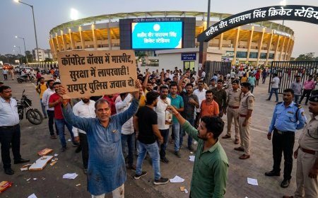 रायपुर IPL मैच में कॉर्पोरेट बॉक्स में मारपीट, सुरक्षा व्यवस्था पर उठे सवाल