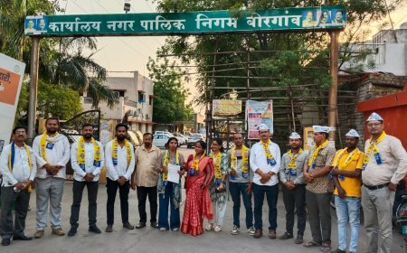 बिरगांव में पेयजल संकट को लेकर आम आदमी पार्टी का प्रदर्शन, निगम कार्यालय के सामने सौंपा ज्ञापन