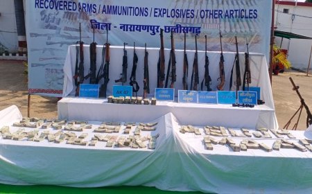 नारायणपुर पुलिस को बड़ी सफलता, नक्सलियों का भारी मात्रा में कैश, हथियार और विस्फोटक बरामद