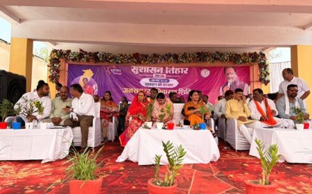 जनसमस्या निवारण शिविर में सांसद भोजराज नाग का फूटा गुस्सा, अधिकारियों को लगाई कड़ी फटकार
