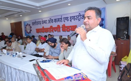 एम.एम. फनसिटी में छत्तीसगढ़ चेम्बर ऑफ कॉमर्स की कार्यकारिणी बैठक संपन्न, नए भवन के शिलान्यास का निर्णय