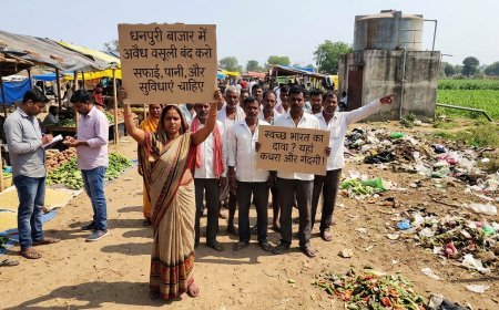 बलरामपुर के नगरा-धनपुरी साप्ताहिक बाजार में अवैध वसूली और गंदगी से ग्रामीण परेशान