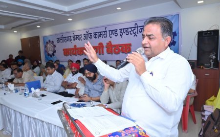 एमएम फनसिटी में संपन्न हुई चेम्बर कार्यकारिणी बैठक, नए चेम्बर भवन और व्यापारिक हितों पर लिए गए अहम निर्णय