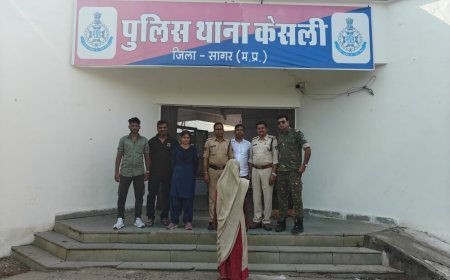 केसली पुलिस ने 48 घंटे में सुलझाई अंधे कत्ल की गुत्थी, पत्नी निकली पति की हत्यारोपी