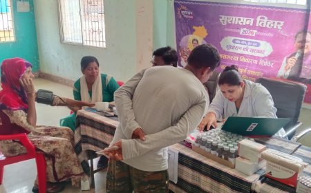 सुशासन तिहार 2026 के तहत बचेली में शिविर आयोजित, 66 आवेदन प्राप्त