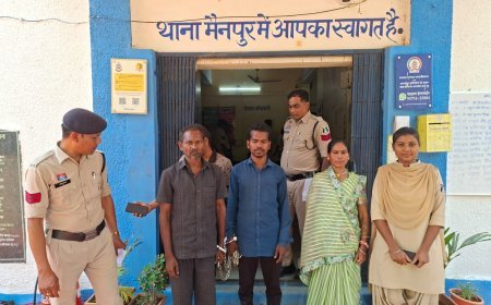 गरियाबंद पुलिस की बड़ी कार्रवाई: 4.5 लाख के हीरों के साथ तीन तस्कर गिरफ्तार