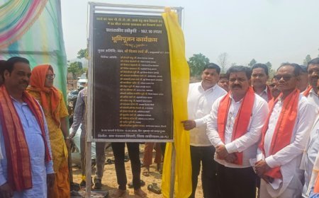 बैगा अंचल को शिक्षा की नई सौगात, सिंघारी में 50 सीटर छात्रावास भवन का भूमिपूजन