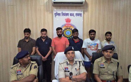 रायगढ़ पुलिस का ऑनलाइन क्रिकेट सट्टा नेटवर्क पर बड़ा प्रहार, गोवा से छह आरोपी गिरफ्तार
