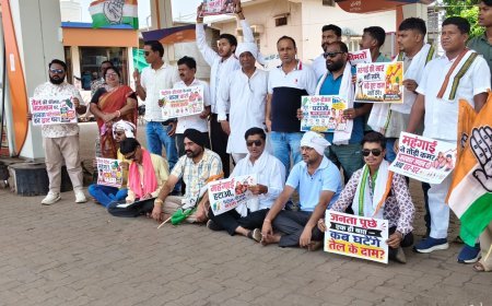 पेट्रोल-डीजल संकट और महंगाई के खिलाफ भानुप्रतापपुर में कांग्रेस का प्रदर्शन, भाजपा सरकार पर साधा निशाना