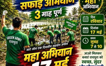 ग्रीन आर्मी की नारी शक्ति अब ‘वर्क फ्रॉम होम’ से करेगी पर्यावरण संरक्षण का अभियान