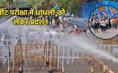 रीवा में NSUI का उग्र प्रदर्शन, डिप्टी सीएम आवास घेराव के दौरान पुलिस ने छोड़ा वाटर कैनन