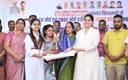 पंडरिया के 62 मेधावी विद्यार्थियों का सम्मान: विधायक भावना बोहरा ने कहा– शिक्षा ही भविष्य की सबसे बड़ी ताकत