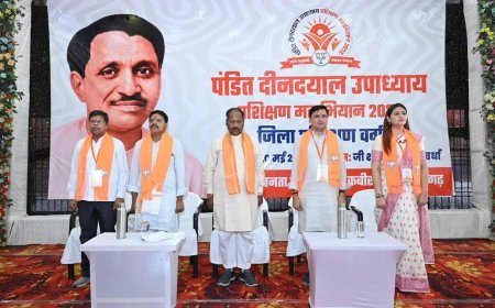 कवर्धा में भाजपा का दो दिवसीय प्रशिक्षण वर्ग सम्पन्न, कार्यकर्ताओं को संगठन से राष्ट्र निर्माण तक का दिया गया मंत्र