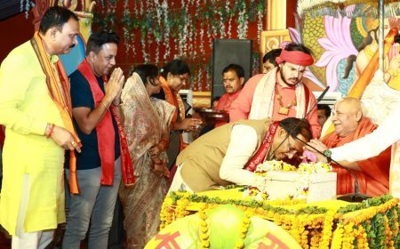 चिरमिरी में राममय हुआ माहौल, मुख्यमंत्री विष्णु देव साय ने श्रीराम कथा में लिया आशीर्वाद