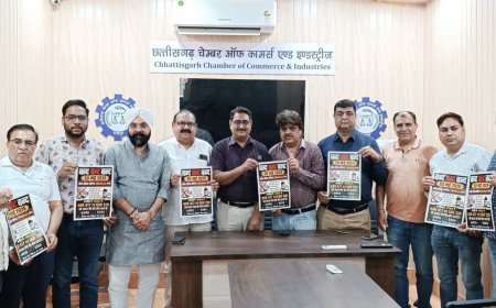 ऑनलाइन फार्मेसी के विरोध में 20 मई को प्रदेशव्यापी दवा व्यापार बंद, चेम्बर ऑफ कॉमर्स का समर्थन
