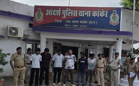 कांकेर में ऑनलाइन आईपीएल सट्टेबाजी का खुलासा, 7 आरोपी गिरफ्तार