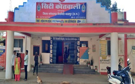 मनेंद्रगढ़ कोतवाली पुलिस की संवेदनशील पहल, भटके मासूम बच्चे को परिवार से मिलाया