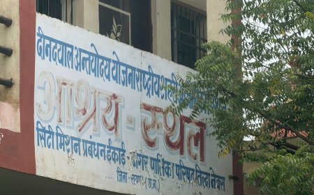 तिल्दा नेवरा में आश्रय स्थल योजना पर उठे सवाल, किराए पर देने और कथित वसूली के आरोपों से बढ़ा विवाद