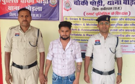 कबीरधाम पुलिस की बड़ी कार्रवाई, ऑनलाइन आईपीएल सट्टा संचालित करने वाला आरोपी गिरफ्तार