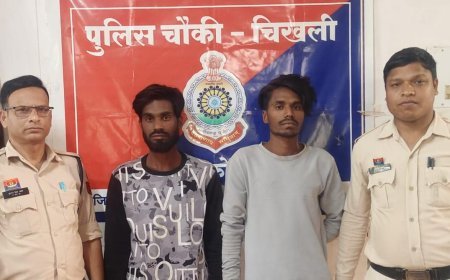 चिखली पुलिस की कार्रवाई, शांति भंग करने के आरोप में दो युवक गिरफ्तार