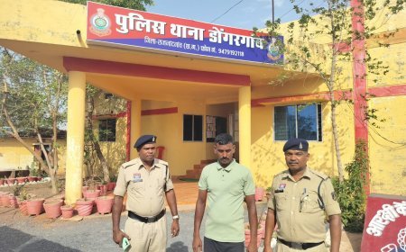 डोंगरगांव पुलिस की कार्रवाई, पशु तस्करी मामले में फरार आरोपी गिरफ्तार