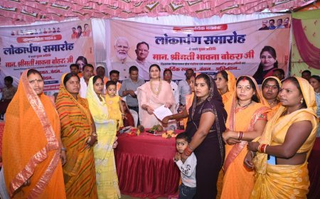 सेंदुरखार में विकास कार्यों की सौगात, विधायक भावना बोहरा ने 1.57 करोड़ से अधिक के कार्यों का किया लोकार्पण और भूमिपूजन