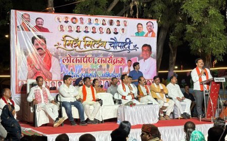 कवर्धा में मित्र मिलन चौपाटी का भव्य लोकार्पण, शहरवासियों को मिला नया आकर्षण केंद्र