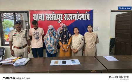 इंस्टाग्राम पर दोस्ती कर बीमारी का झांसा, युवक से 3 लाख की ठगी करने वाले तीन आरोपी गिरफ्तार