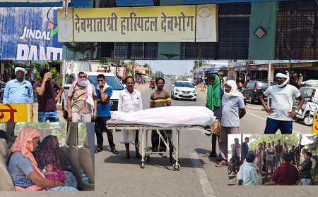 गरियाबंद में प्रसूता की मौत पर बवाल, निजी अस्पताल के खिलाफ चक्काजाम